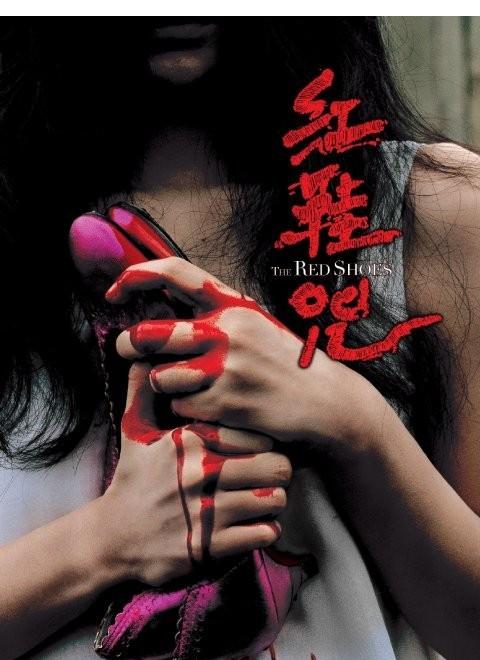 保加利亚身份证作假
